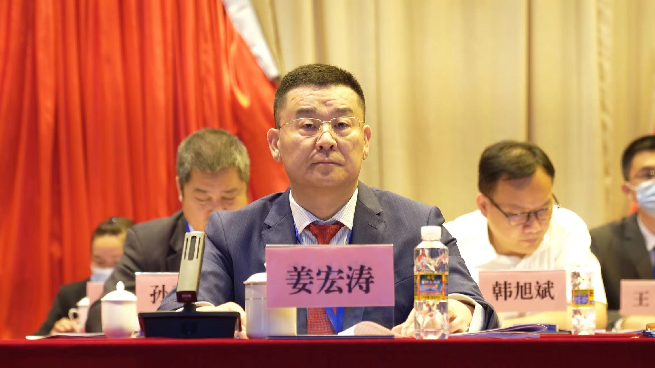 中国·3044永利集团(集团)有限公司-官方网站