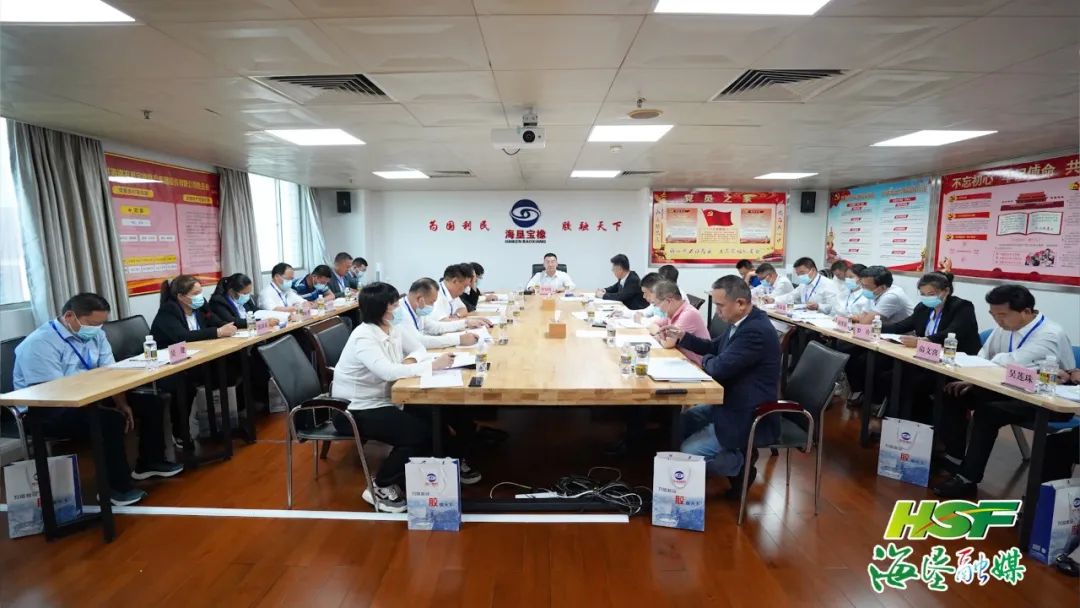 中国·3044永利集团(集团)有限公司-官方网站