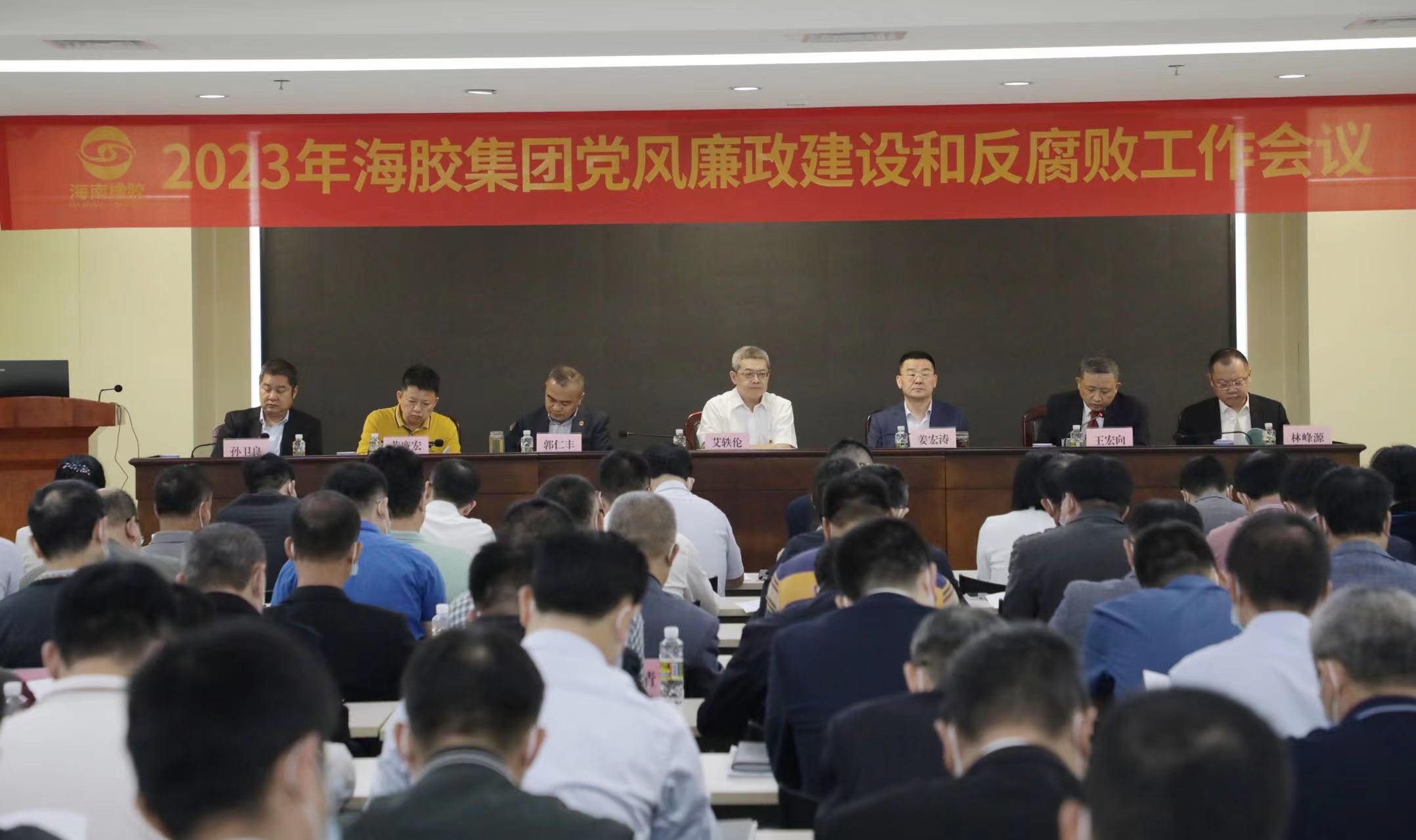 中国·3044永利集团(集团)有限公司-官方网站