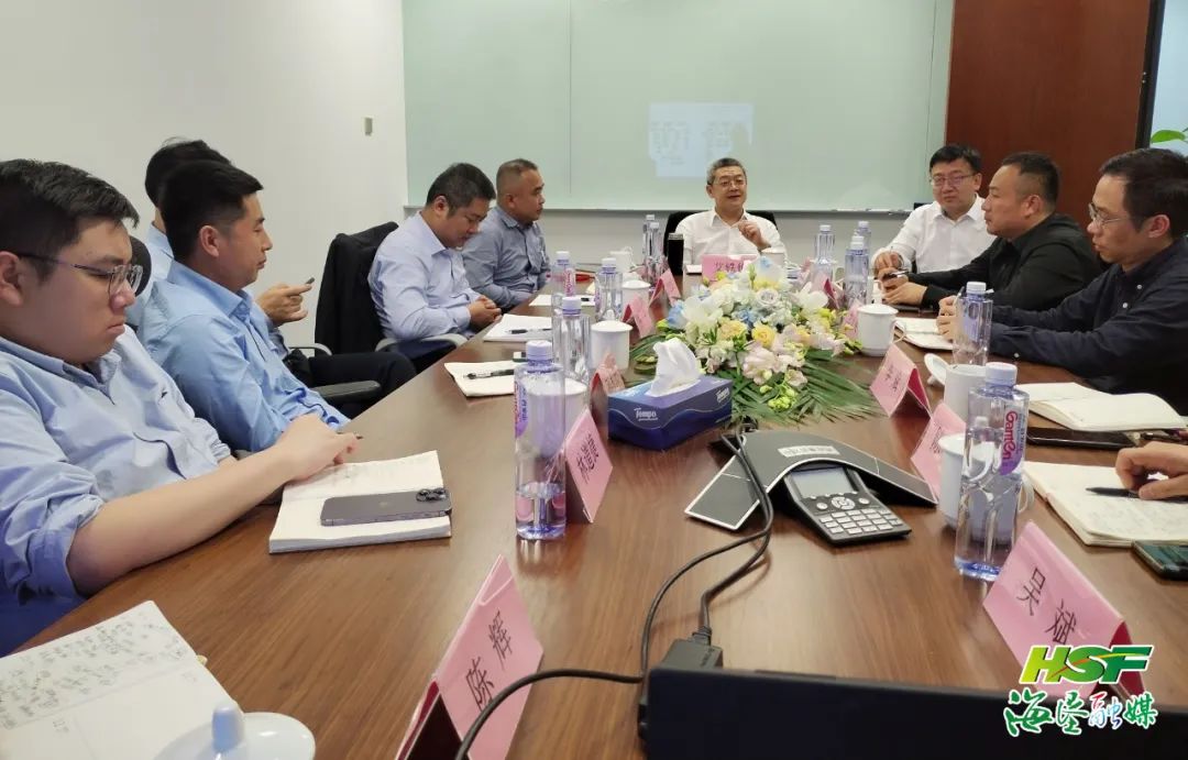 中国·3044永利集团(集团)有限公司-官方网站