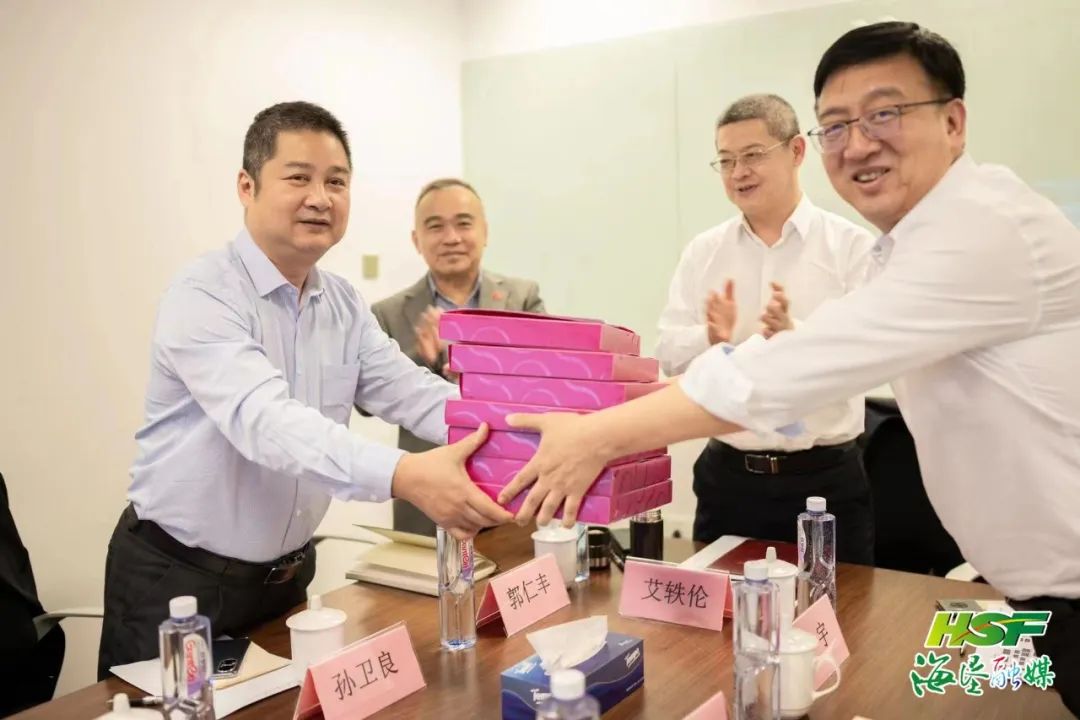 中国·3044永利集团(集团)有限公司-官方网站