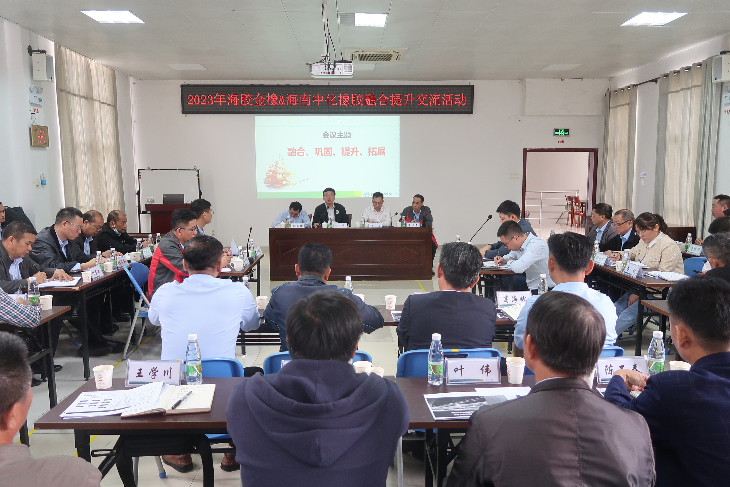 中国·3044永利集团(集团)有限公司-官方网站