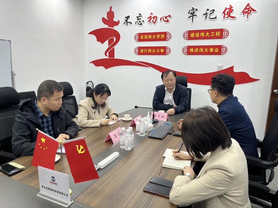 中国·3044永利集团(集团)有限公司-官方网站