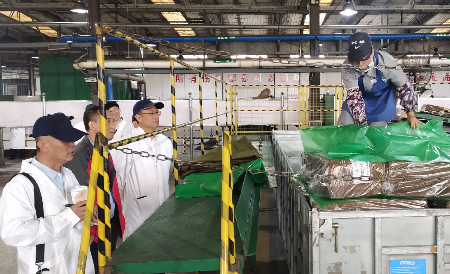 中国·3044永利集团(集团)有限公司-官方网站