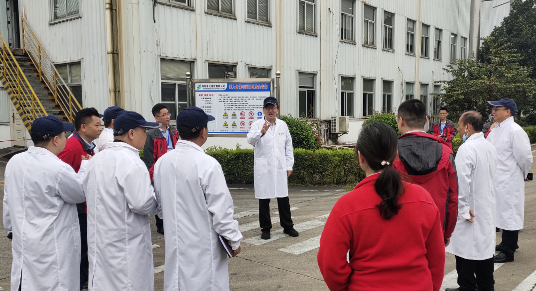 中国·3044永利集团(集团)有限公司-官方网站