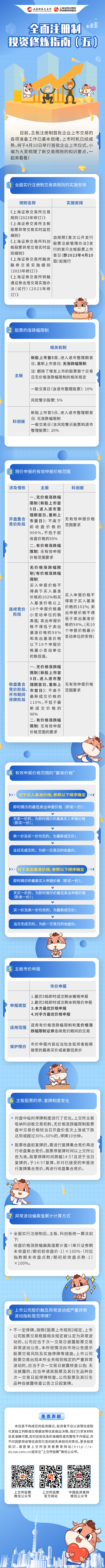 中国·3044永利集团(集团)有限公司-官方网站