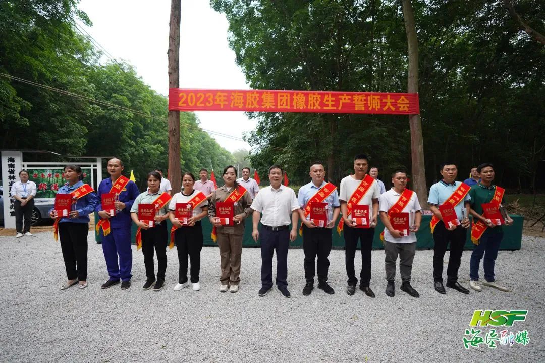 中国·3044永利集团(集团)有限公司-官方网站