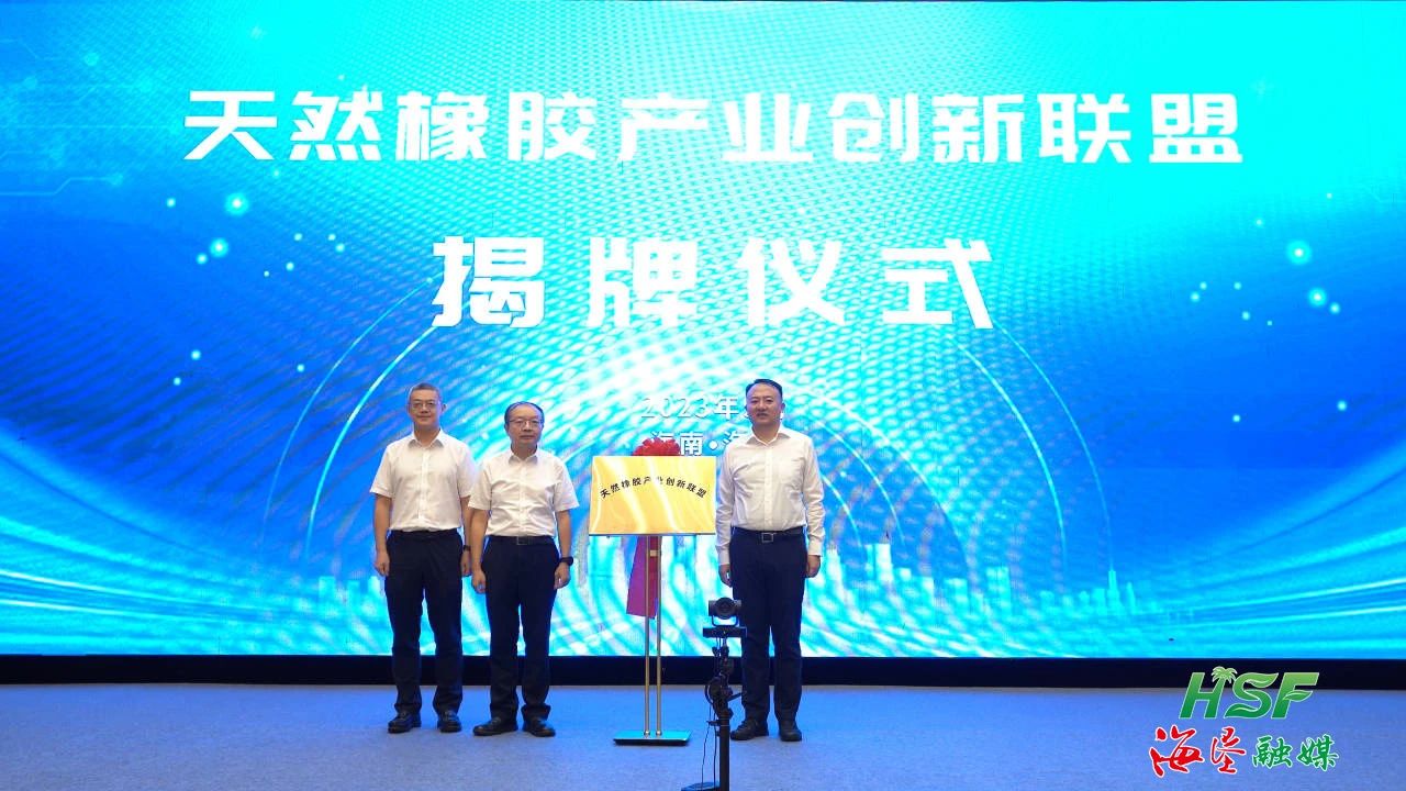 中国·3044永利集团(集团)有限公司-官方网站