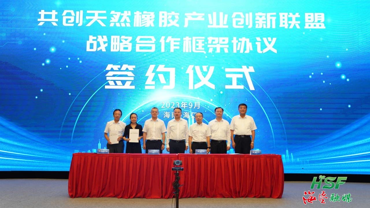 中国·3044永利集团(集团)有限公司-官方网站